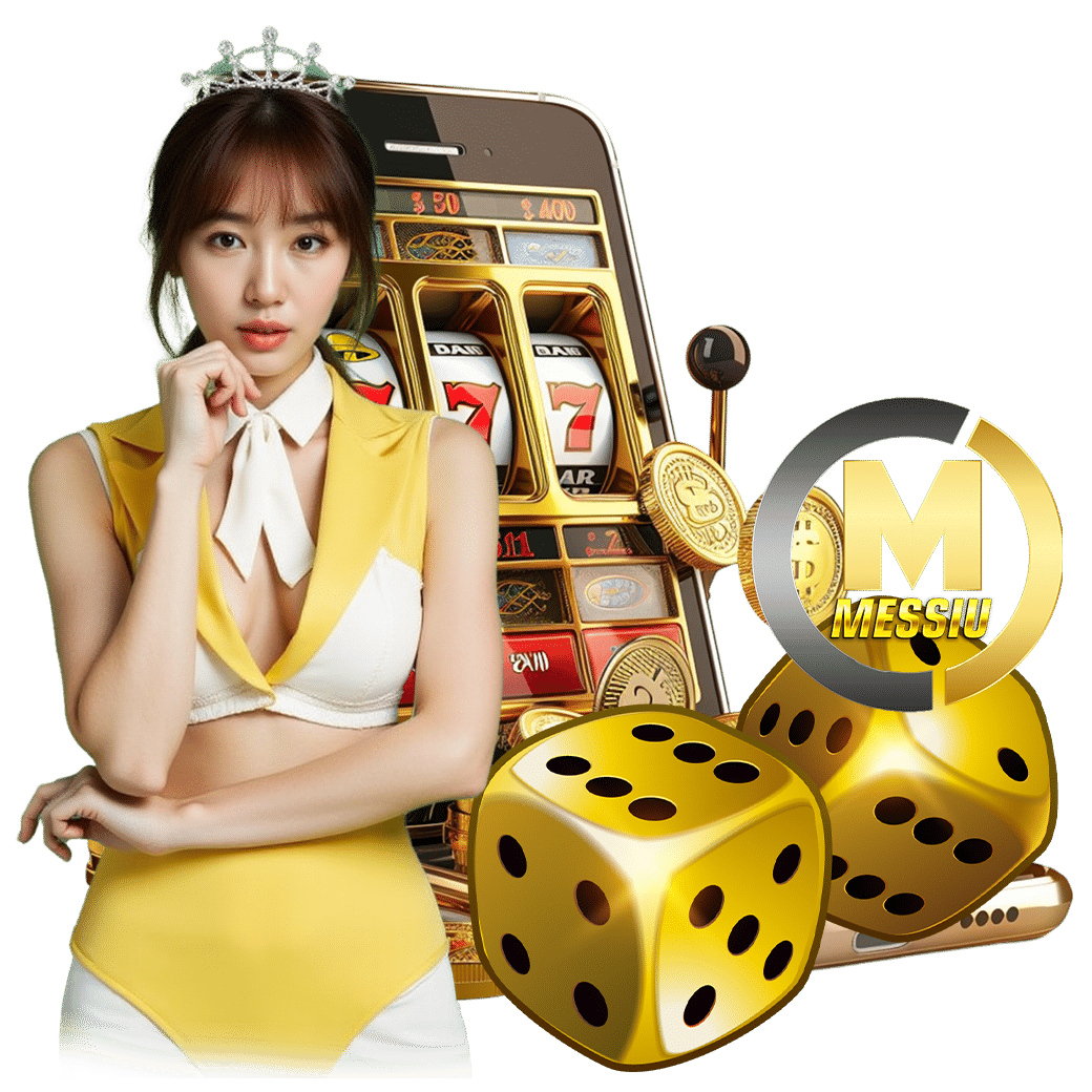 messiu สมัคร